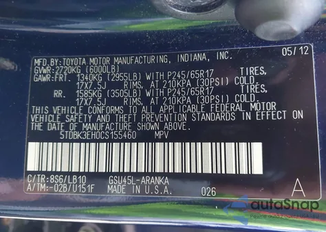 2012 Toyota Highlander Se V6 из США, поврежденный, VIN 5TDBK3EH0CS155460